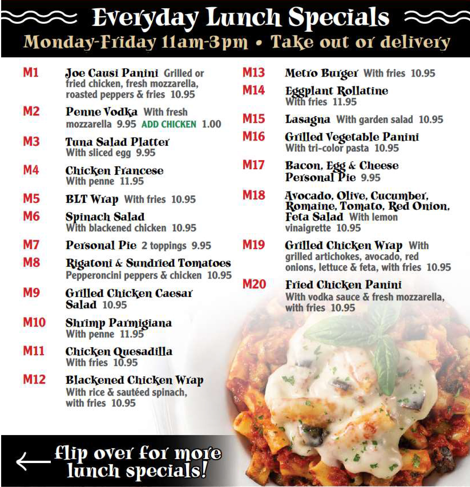 Lunch Specials