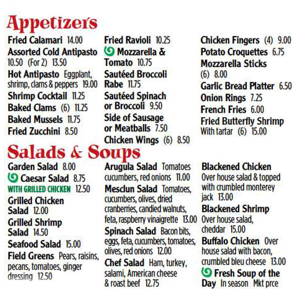 Appetizers - Salads